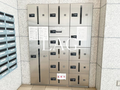【設備】 | エルフレア立川 | 宅配ロッカーです。
