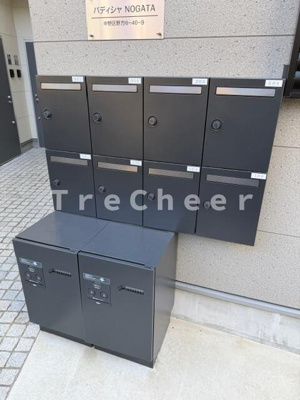 【その他共用部分】 | パディシャNOGATA