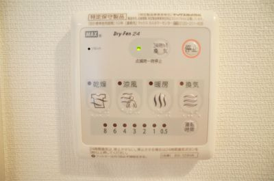 【その他】 | リブリ・シャルム