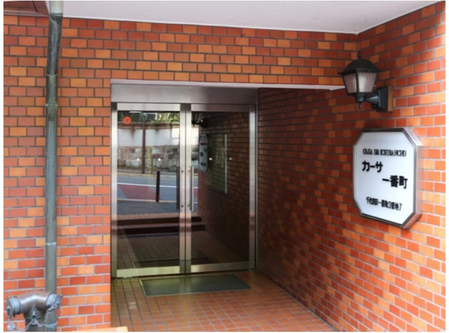 【エントランス】 | ★仲介手数料半額★カーサ一番町(SOHO利用可能）