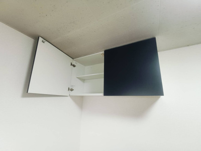 【収納】 | 日比谷レジデンス