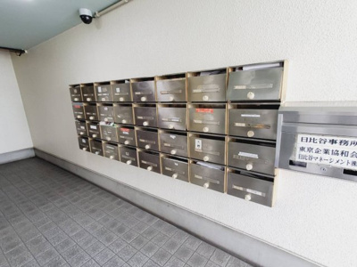 【その他】 | 日比谷レジデンス