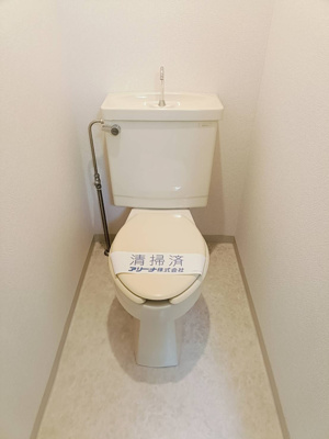 【トイレ】 | 日比谷レジデンス