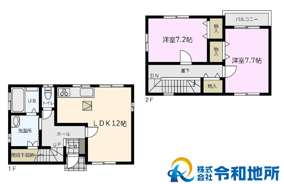 中古戸建　茅ヶ崎市高田4丁目の間取り