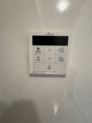 レヂオンス大里4階角３LDKのキッチン