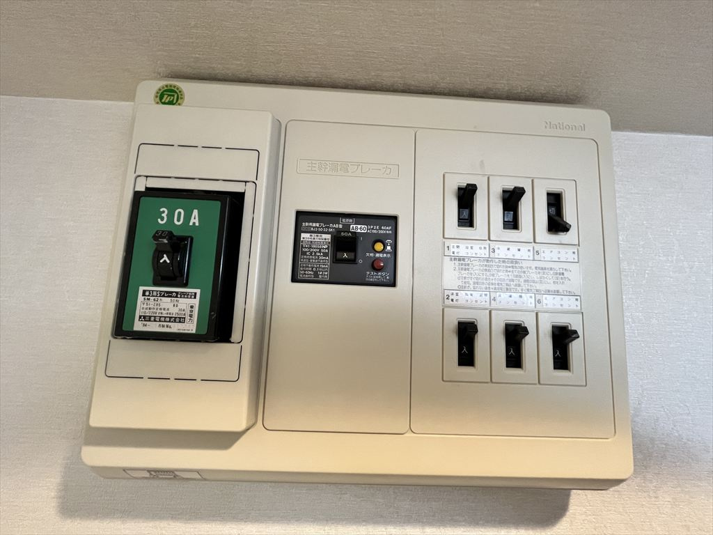 レヂオンス大里4階角３LDKのその他