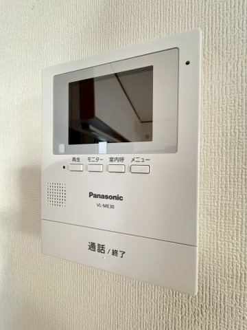 【外観】 | おゆみ野中央3丁目戸建