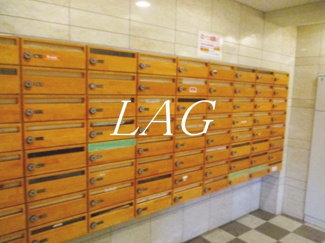 【その他共用部分】 | アルシオン生田サンクロールヒルズ | 集合ポストです。