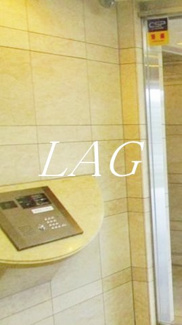 【セキュリティ】 | アルシオン生田サンクロールヒルズ | オートロックです。