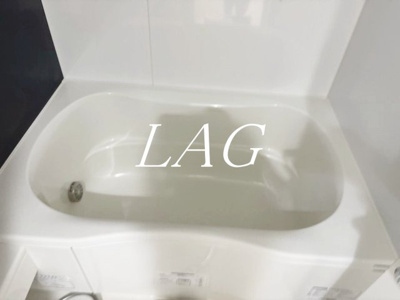 【浴室】 | アルシオン生田サンクロールヒルズ | お風呂です。