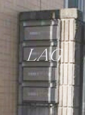 【その他共用部分】 | シャーメゾンユーワ | 集合ポストです。