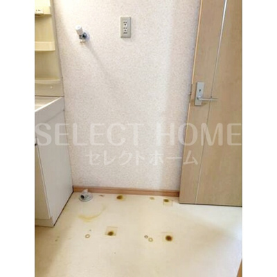 【その他】 | コーラルイナバ