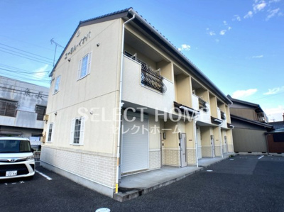  | コーラルイナバ