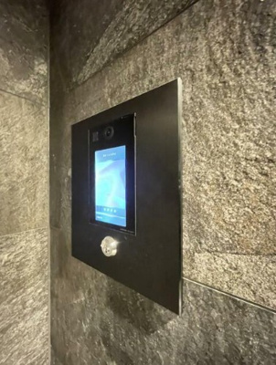 【セキュリティ】 | ウェルスクエア中野富士見町 | モニター付きオートロックで防犯面も安心です！