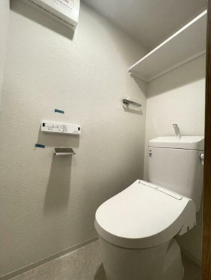 【トイレ】 | ウェルスクエア中野富士見町 | 温水洗浄便座。