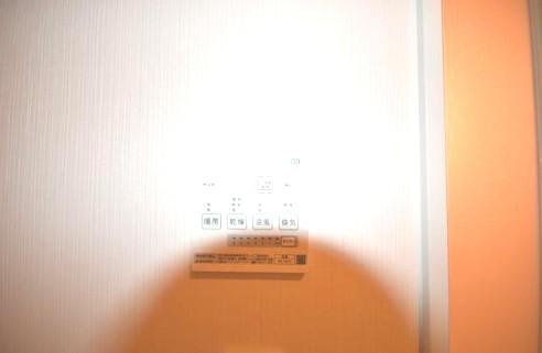 ラビアン富士見台のその他