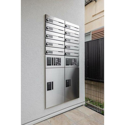 【その他共用部分】 | エルタスコート桜台 | メールボックス・宅配ボックス完備！