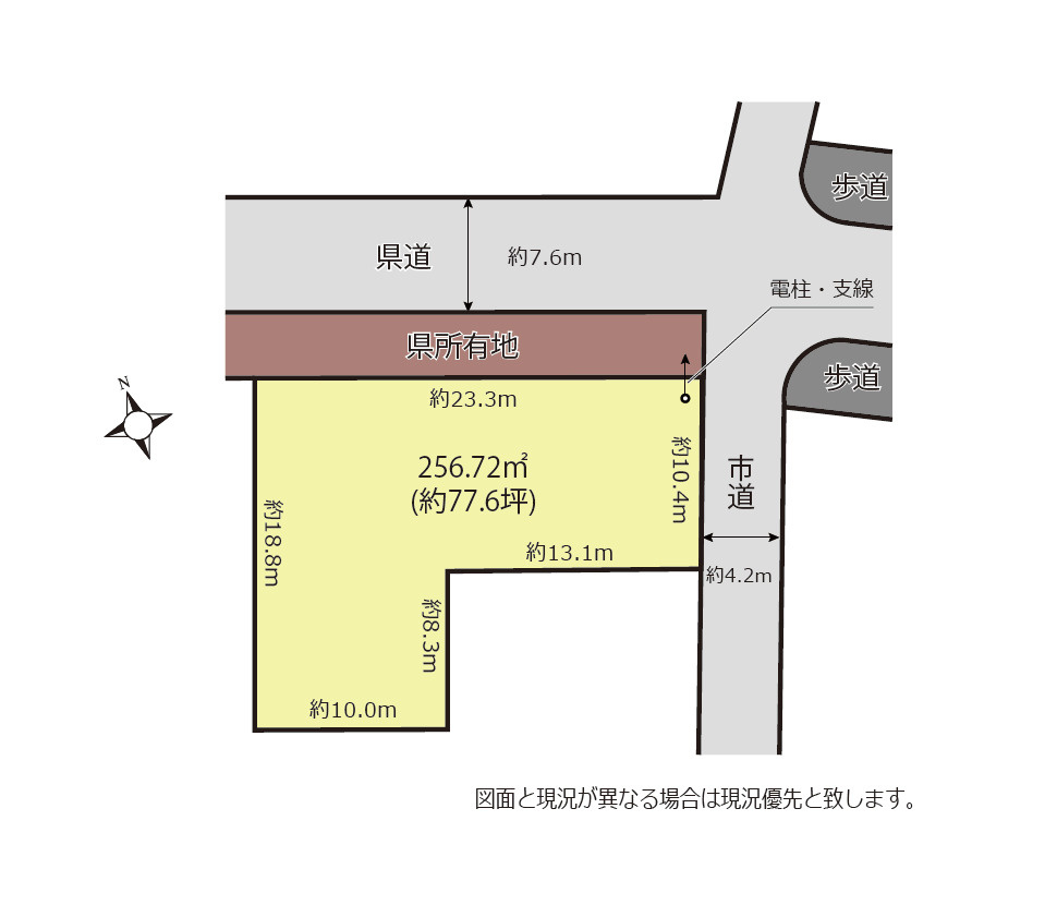 〈調整区域〉鴻巣駅36分。77坪で、12号の許可取得で建築可能な住宅用地。の土地図