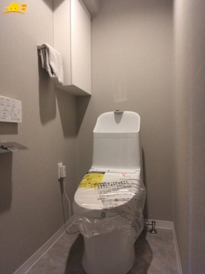 【トイレ】 | ファミリエール古河 | トイレもきれいです