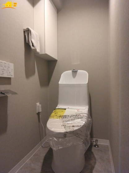 【トイレ】 | ファミリエール古河 | トイレもきれいです