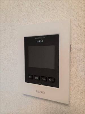 【セキュリティ】 | ソレイユ