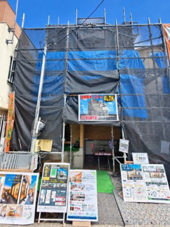 【外観】 | 新築戸建　西荻窪第三期2棟 | 現地販売会開催中！