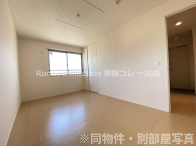 【洋室】 | ラ・フィール