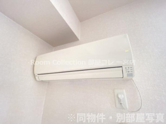 【設備】 | ラ・フィール