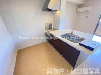 【キッチン】 | ラ・フィール