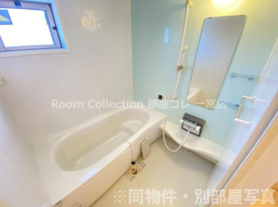 【浴室】 | ラ・フィール