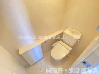 【トイレ】 | ラ・フィール