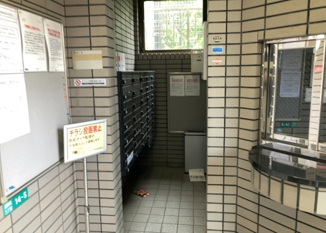 【設備】 | ワコーレ町田 | エントランス付近に設置されている集合ポストは、住んでいる部屋と離れているため、ポストをあさるなど誰かに何かされていても被害に気づきにくいです。入居する時には他人に特定されにくい番号で鍵をかけましょう！