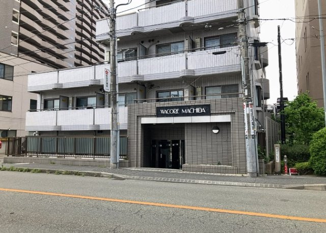 【外観】 | ワコーレ町田 | マンションの外観は非常に重要なポイントです！外観の善し悪しは資産価値に大きな影響を与えます。外観のいいマンションを購入することで、高値で売却がしやすく、買い手が見つかりやすいというメリットがあります。