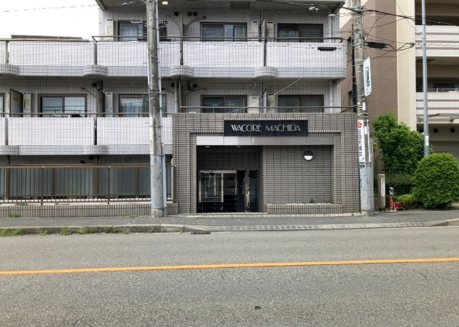 【現況写真】 | ワコーレ町田 | 景色重視でお家選ぶをするとスーパーが遠い！学校が遠い！など生活をするうえで利便性で困ることもあります。まず一度現地を見学する際に、周辺の施設などがあるかを確認し、暮らし始めた後のことを想像しましょう。