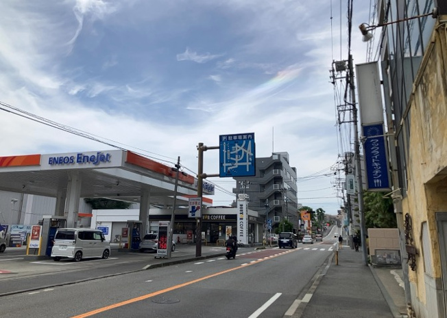 【展望】 | ワコーレ町田 | 眺望を気にして物件を探す場合、前面に建物が建っていないか現地で確認しましょう！前面に建物があると景色はもちろん、日当たりや風通しにも影響が出てきます。住んだ時のことを想像しながら現地見学をしましょう。