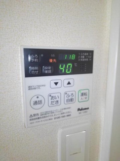 【設備】 | ドゥース　レシ　Ｂ