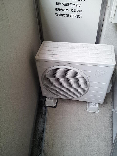 豊島区池袋本町２丁目の賃貸マンションのバルコニー