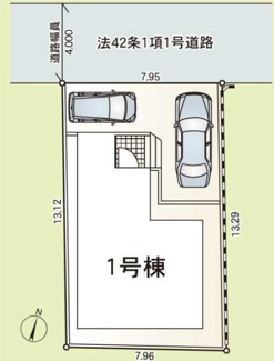 【区画図】 | 綾瀬市上土棚北2丁目  1号棟 第26 | 北西側約4ｍ公道　駐車2台（車種によります）　敷地面積31.7坪