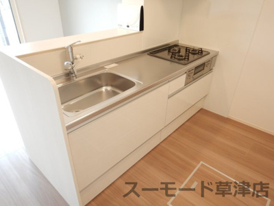 【キッチン】 | EuphoriaⅡ | お料理しやすいキッチンです