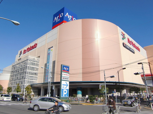 エルパティオのその他|１００円ショップシルク