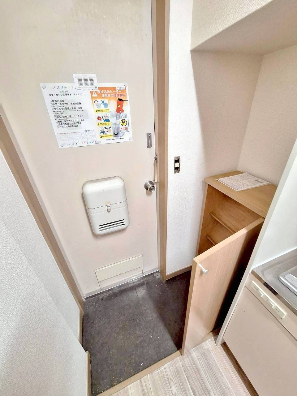 エルパティオの内装|★室内物干しフック★