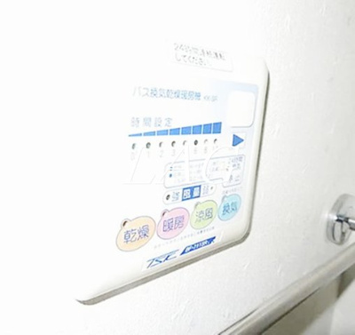 【その他】 | グリ－ンクラブ大宮