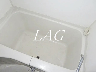 【浴室】 | グリ－ンクラブ大宮 | お風呂です。