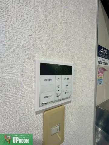 サンリバーの設備