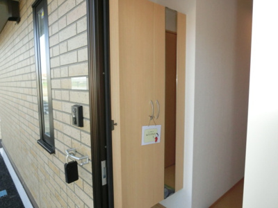 【玄関】 | コスモ A | シューズボックス