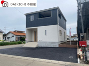 本庄市小島第5  クレイドルガーデン　新築戸建　全2棟　1号棟の画像