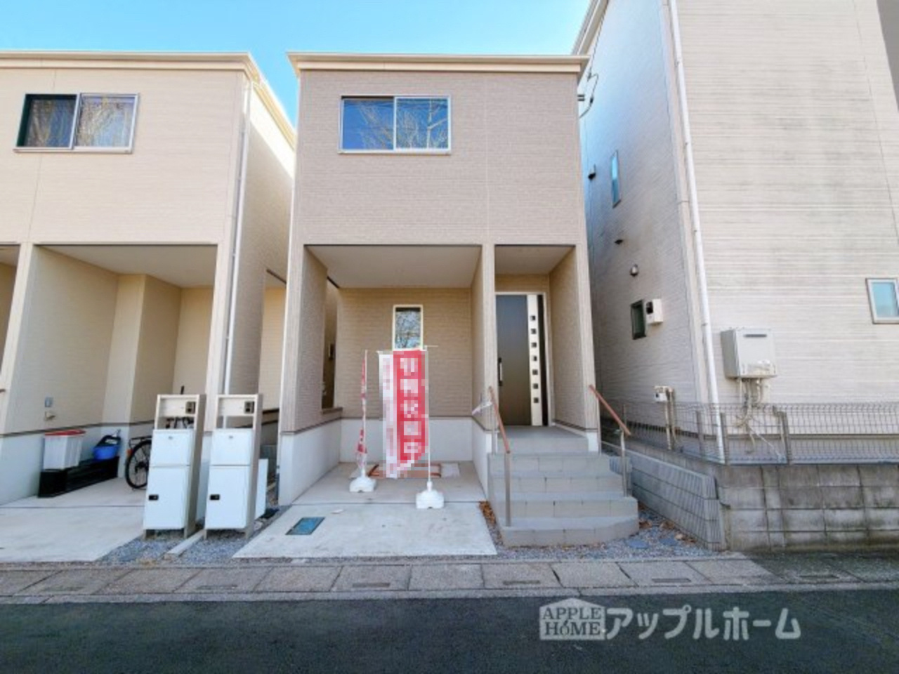 【新築住宅】さいたま市北区宮原町の外観|周辺環境にも恵まれた好立地☆日当たり良好×子育てしやすい環境です！いつでもお気軽にお問合せOKです！TEL「0120-466263」