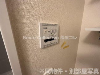 【設備】 | ルーセント