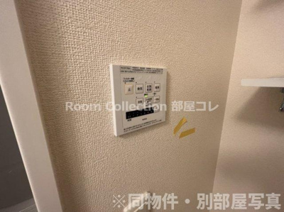 【設備】 | ルーセント