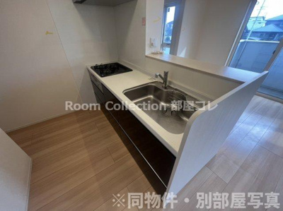 【キッチン】 | ルーセント